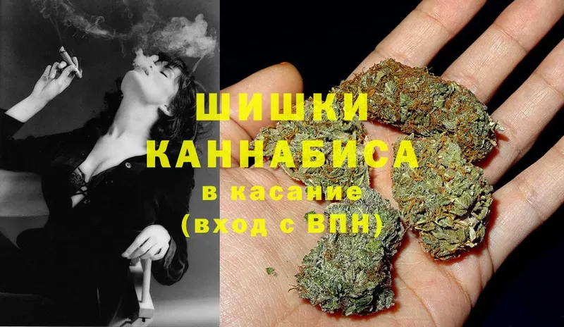 Канабис Bruce Banner  Верхотурье 